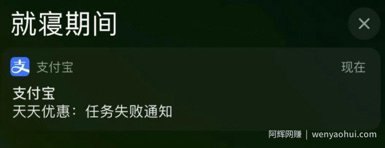 如何利用淘礼金实现月入佣金3000万+