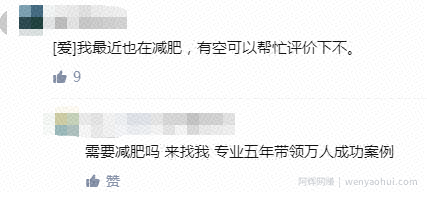 简单实用的知乎引流方法，也要明白其中精髓所在！