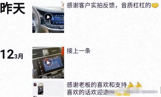 3个垂直细分领域赛道，无脑量产，短平快賺米项目拆解！