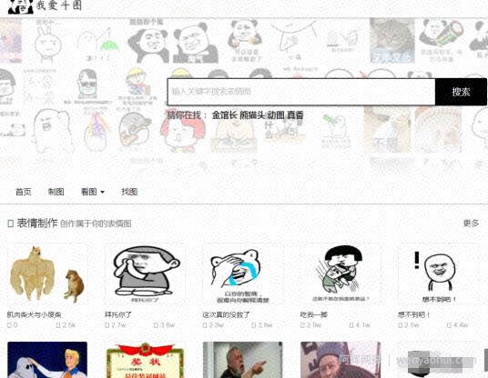 无脑量产，3个短平快短视频賺米攻略，年入百万【附素材、工具】