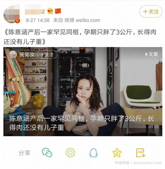想要引流宝妈群体的流量，我们该如何做呢？