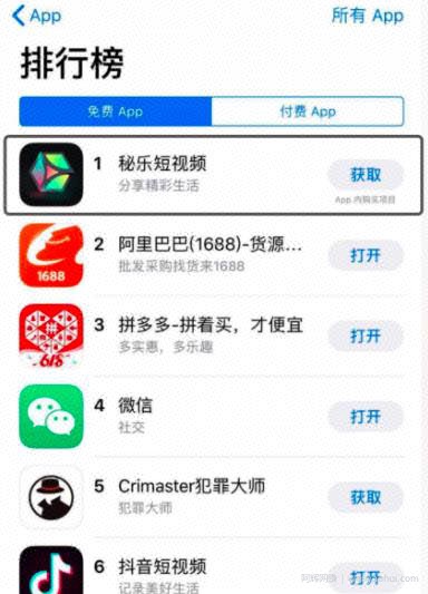 很多人不知道的行业隐秘：资金盘的上瘾“术”