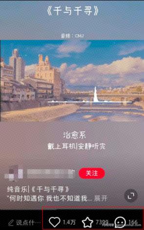 小红书涨粉进行卖号变现项目，操作简单，每天一小时，每月轻松多赚几千