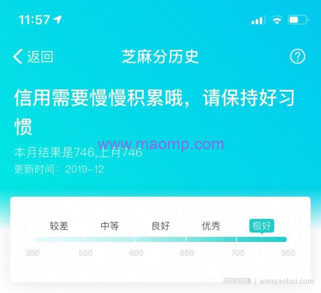 闲鱼卖货月赚3万，看完本文，你也能做到！