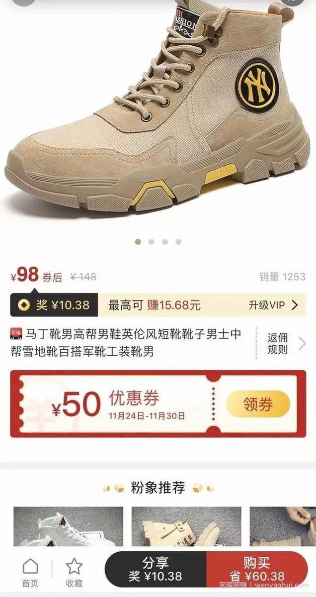 三个国内外网创平台，不仅可以赚软妹币还有美金哦