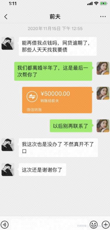 短视频里冷门賺米项目！玩的就是人性