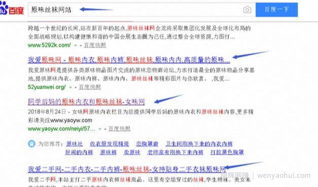 不起眼的暴利项目，卖费洛蒙香水居然可以月入十万