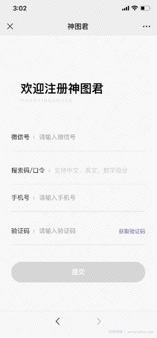 Ai视频被动收入项目分享，自由职业者的天堂！