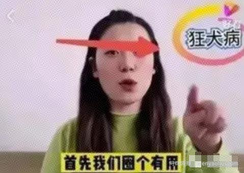 百度好看视频福利：躺着玩手机就能賺米，照着做日赚150+！
