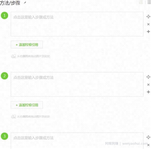 正规百度悬赏任务平台，软件批量无脑搬运项目，多劳多得！