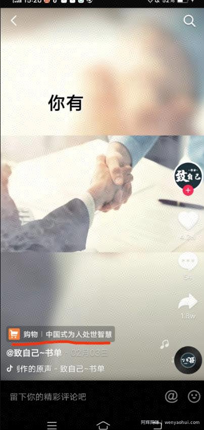 0成本可以创业吗？5个零成本创业副业项目！每一个都正规、长久