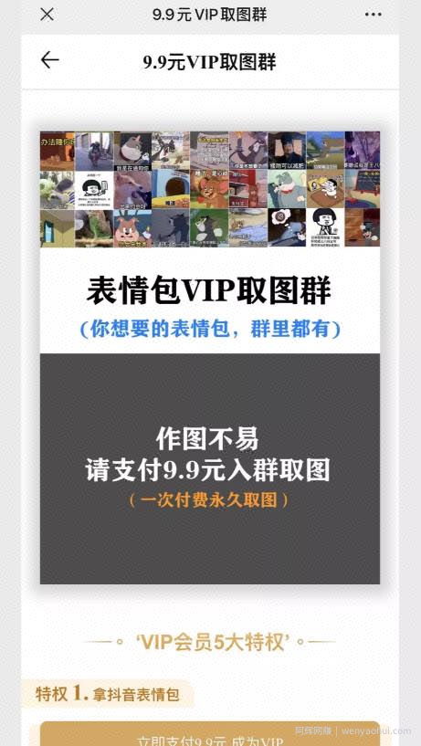 长期可操作的副业项目，新手也可以轻松日赚2000+