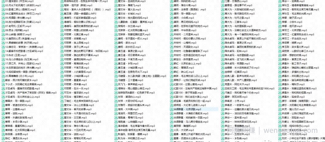 网创副业项目：价值4480元的全套头条音乐号项目！免费分享