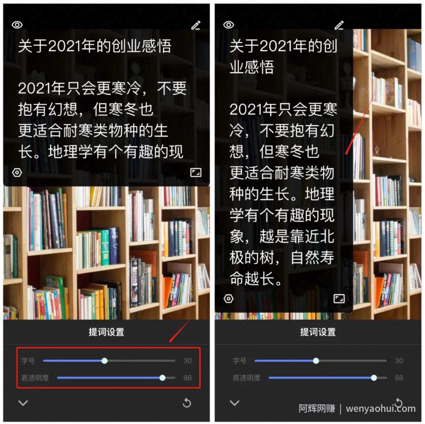 一天轻松拍出30个爆款短视频的秘籍，教你快速上手拍摄出专业的视频
