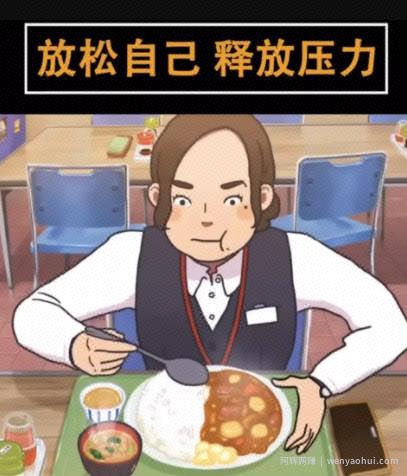 分享一个短视频賺米项目——抖音解压号，一万的播放量在80块钱左右！