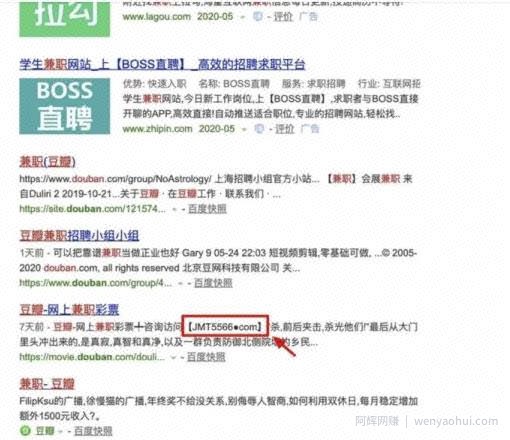 豆瓣平台引流有什么好处？如何在豆瓣上进行引流？