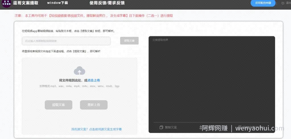 分享几个自己常用的自媒体工具网站，建议收藏！