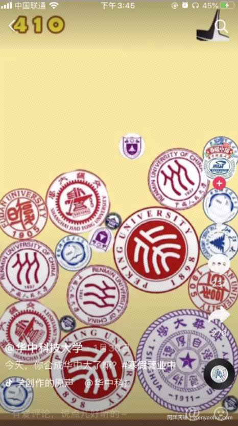 合成大西瓜小游戏定制项目，一个月轻松月入6000+
