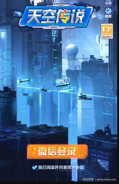精简版游戏賺米副业攻略，适合不上班的人群，很简单很粗暴