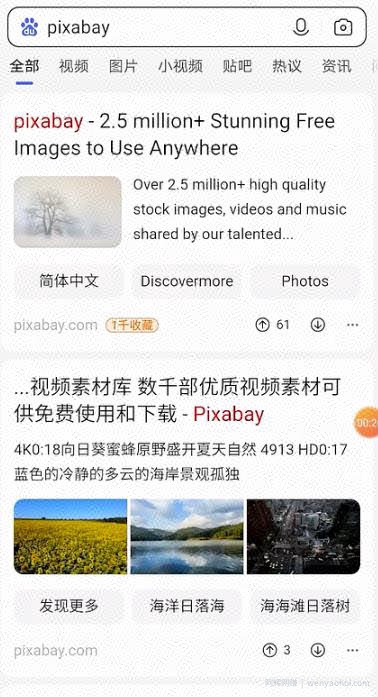 卖号賺米项目揭秘，出售一个号可赚1W+