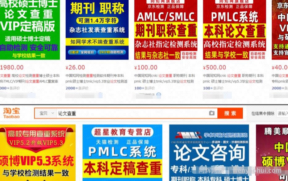 零门槛暴利賺米项目，一单几百的冷门副业