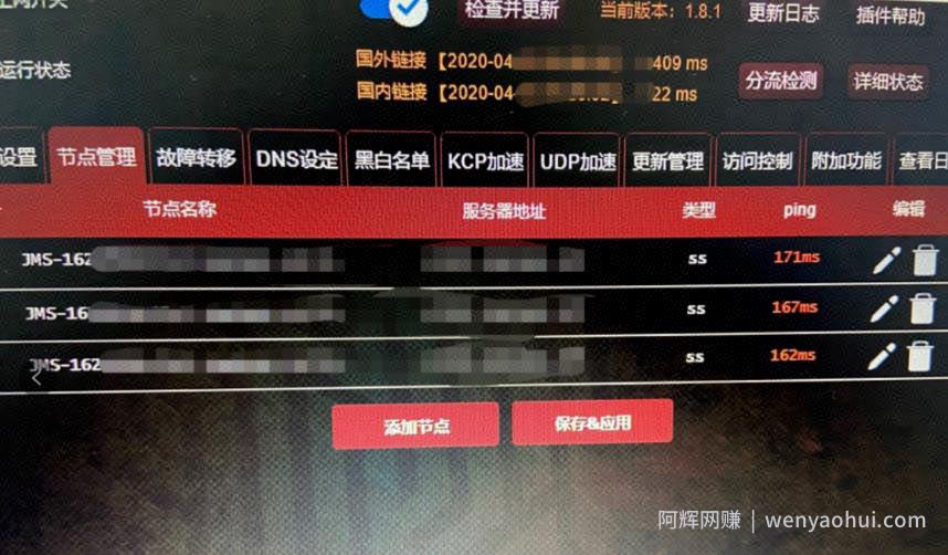 某圈收费1998的副业项目：2021最新Tiktok从0到1保姆级实操教程！