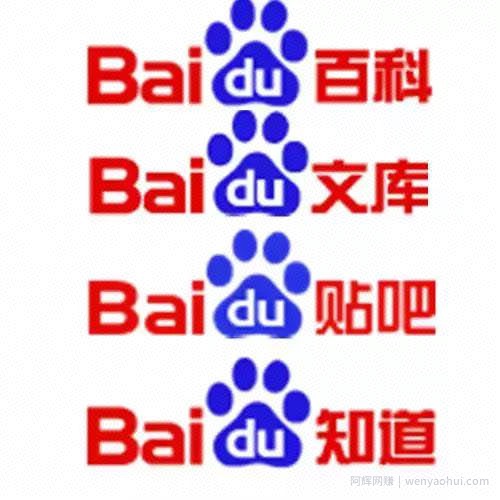 百度知道引流最新操作方法，上万流量轻松获取