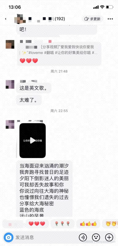 短视频K歌玩法思路，小白唱歌也能日入500+