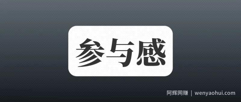 抖音半无人直播，每小时收益100+，人气爆满！