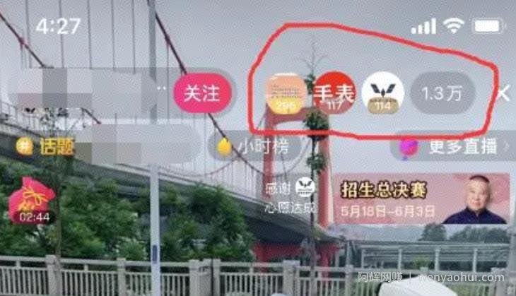 最新抖音精准粉引流方法，已测试可行，小白也能玩！