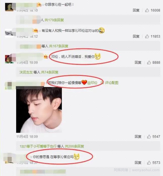 如何引流？分享6个零成本引流获客方式，秒杀全网