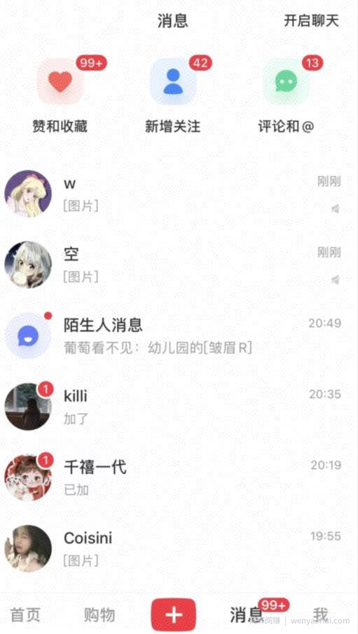 热门蓝海，知乎话题新玩法，每天30分钟无脑搬运，轻松日入500+【揭秘】