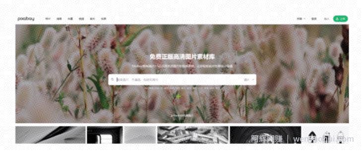 PPT賺米副业项目玩法：在家就能做的副业！1单利润100+，适合各种人群