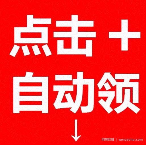 最新抖音精准粉引流方法，已测试可行，小白也能玩！