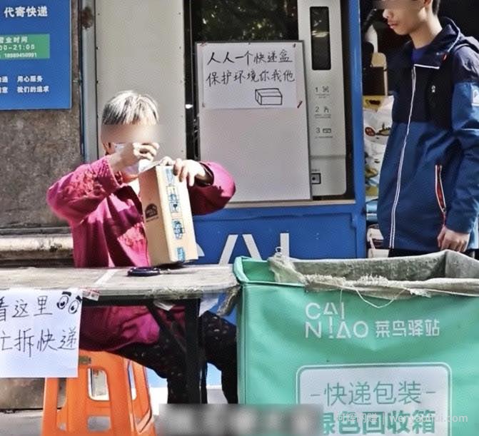 分享5个逆向思维的賺米项目，低成本启动，让賺米像喝水一样简单！