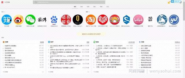 95后小菇凉兼zhi月入8000，全靠用了这个营销工具