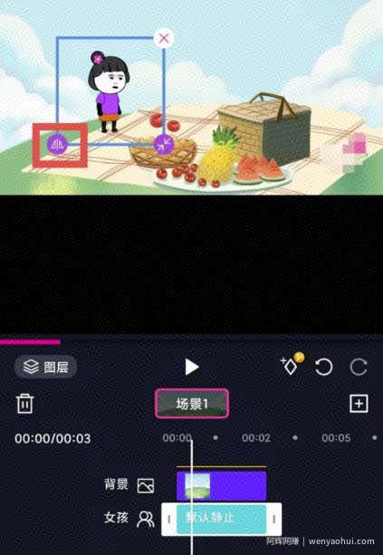 每天5分钟日入过千的抖音短视频蓝海项目实操攻略