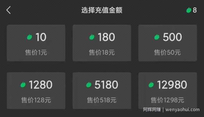 新手操作视频号无人直播，可月入过万？