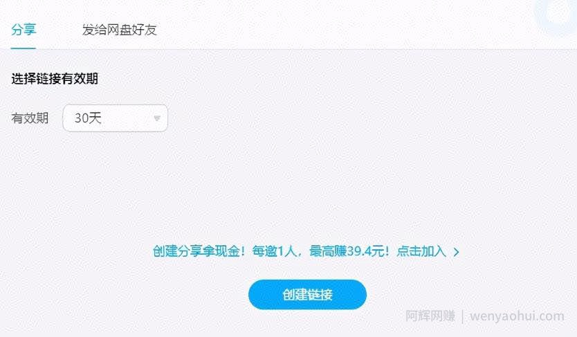 简单搬砖0撸虚拟项目，只要你花上宝贵的时间，做起来是迟早的事