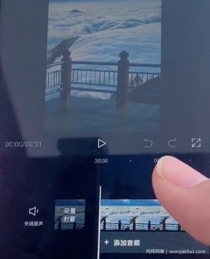 头条賺米方法：发一条视频带来了200多的收益，讲一讲是具体如何操作的