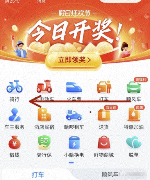 一天赚几十到两百不等，无需引流小白可做，纯跑腿正规长期，可做副业。