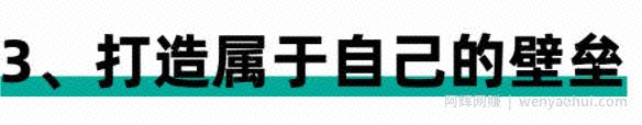 30天流水过千万，抖音书单矩阵背后的故事