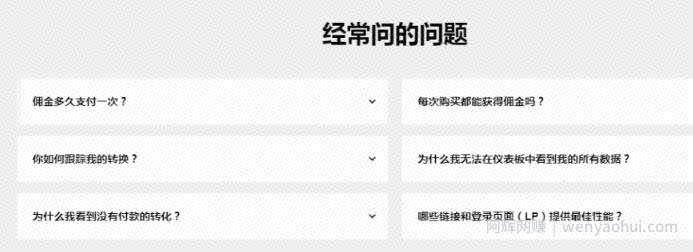 盘点4个国外赚美金平台，不引流，N种賺米方式任你选择！