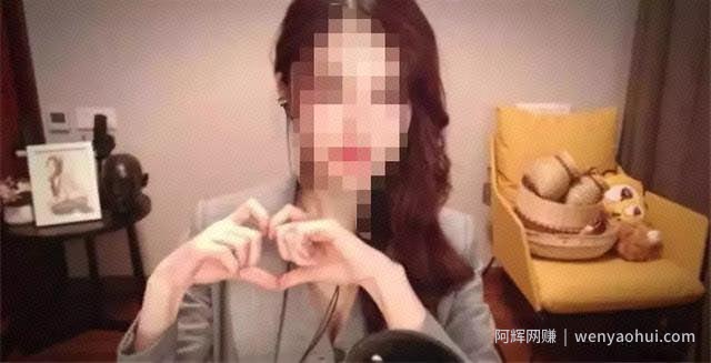 从失眠人群挖掘偏门项目，依靠卖服务或销售相关助眠产品轻松月入2w+