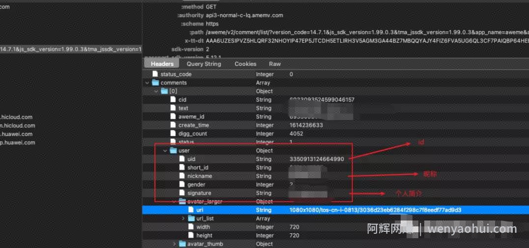 交友粉群控賺米项目，适合工作室批量放大