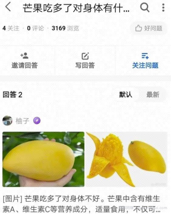 知乎引流技巧，核心的玩法！