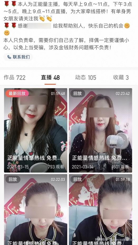 分享5个逆向思维的賺米项目，低成本启动，让賺米像喝水一样简单！