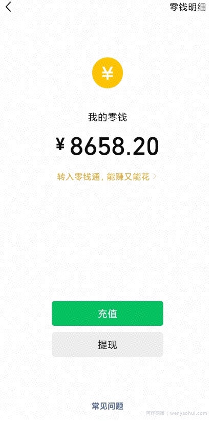 一部手机精准引流汉服粉，0成本多种变现方式，小白月入过万！