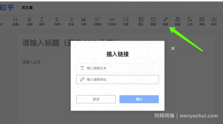 副业项目：小说CPS深度解析，单日收入300问题不大！