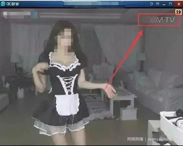 ​如何操作优酷视频引流，日引男粉500+
